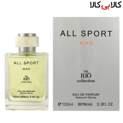 ادوپرفیوم ریو کالکشن آل اسپورت Rio Collection All Sport مردانه حجم 100 میلی لیتر