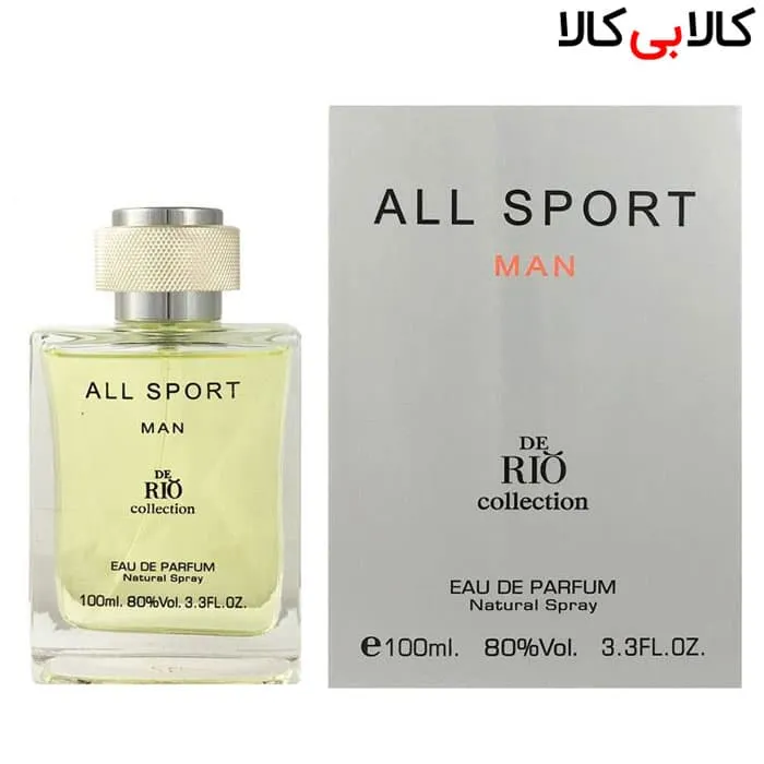 ادوپرفیوم ریو کالکشن آل اسپورت Rio Collection All Sport مردانه حجم 100 میلی لیتر