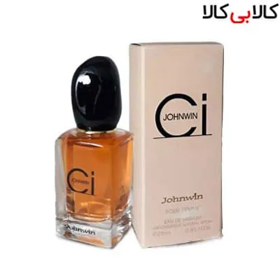عطر جیبی جانوین سی Johnwin ci زنانه حجم 25 میلی لیتر
