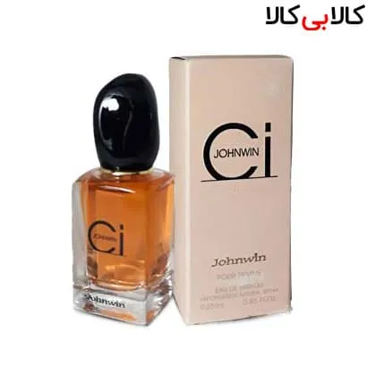 عطر جیبی جانوین سی Johnwin ci زنانه حجم 25 میلی لیتر