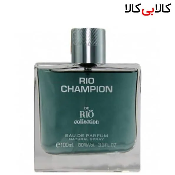 ادوپرفیوم ریو کالکشن چمپیون Rio Collection Champion مردانه حجم 100 میلی لیتر