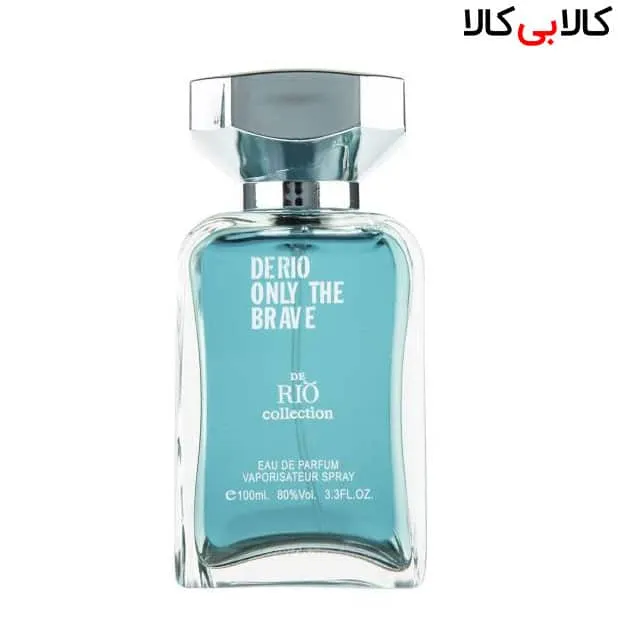 ادوپرفیوم ریو کالکشن انلی د بریو Rio Collection Only The Brave مردانه حجم 100 میلی لیتر