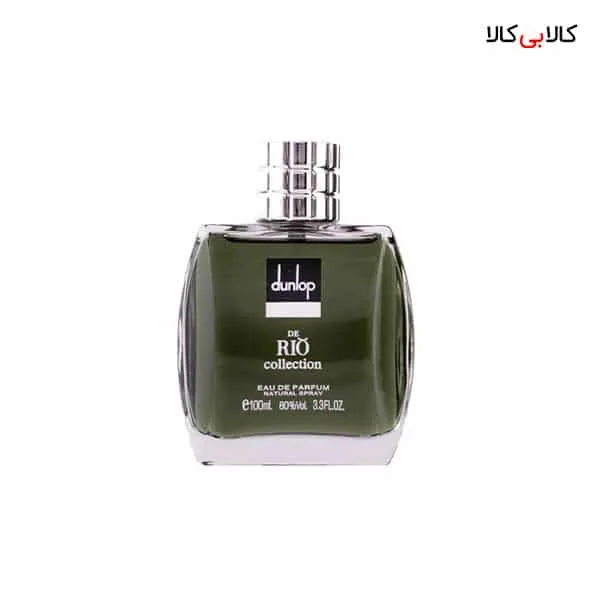 ادوپرفیوم ریو کالکشن دانلوپ براون Rio Collection Dunlop Brown مردانه حجم 100 میلی لیتر