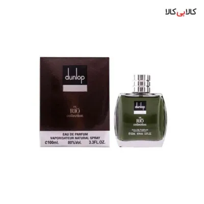 ادوپرفیوم ریو کالکشن دانلوپ براون Rio Collection Dunlop Brown مردانه حجم 100 میلی لیتر