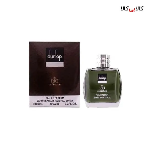 ادوپرفیوم ریو کالکشن دانلوپ براون Rio Collection Dunlop Brown مردانه حجم 100 میلی لیتر
