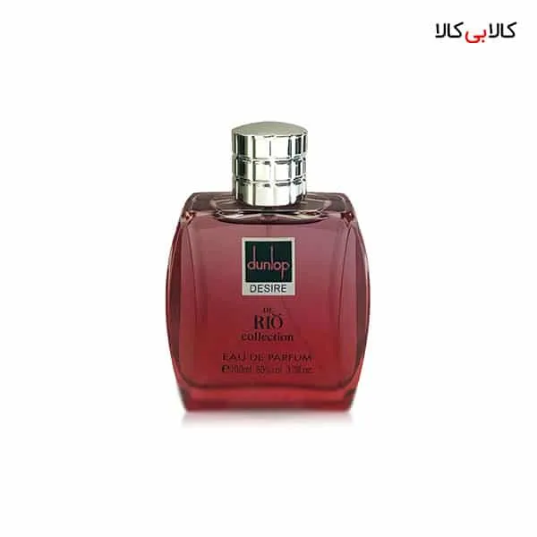 ادوپرفیوم ریو کالکشن دانلوپ دیزایر رد Rio Collection Dunlop Desire Red مردانه حجم 100 میلی لیتر