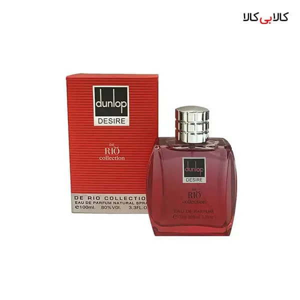 ادوپرفیوم ریو کالکشن دانلوپ دیزایر رد Rio Collection Dunlop Desire Red مردانه حجم 100 میلی لیتر