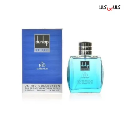 ادوپرفیوم ریو کالکشن دانلوپ بلو RIO Collection Dunlop Blue مردانه حجم 100 میلی لیتر