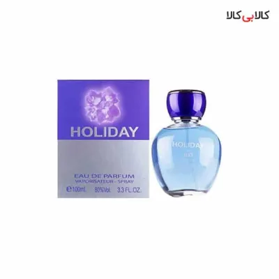 ادوپرفیوم ریو کالکشن هالیدی Rio Collection Holiday زنانه حجم 100 میلی لیتر