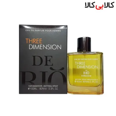 ادوپرفیوم ریو کالکشن تری دیمنشن Rio Collection Three Dimension مردانه حجم 100 میلی لیتر