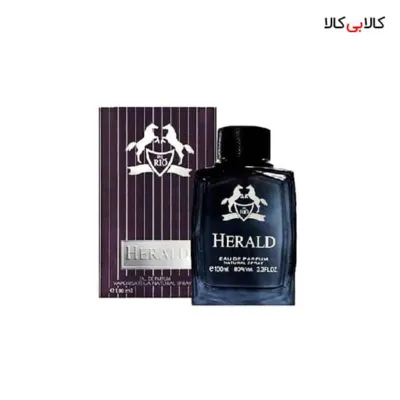 ادوپرفیوم ریو کالکشن هرالد RIO Collection Herald مردانه حجم 100 میلی لیتر