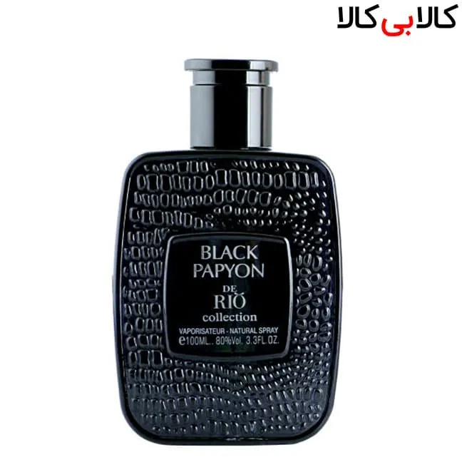 ادوپرفیوم ریو کالکشن بلک پاپیون Rio Collection black papyon زنانه حجم 100 میلی لیتر