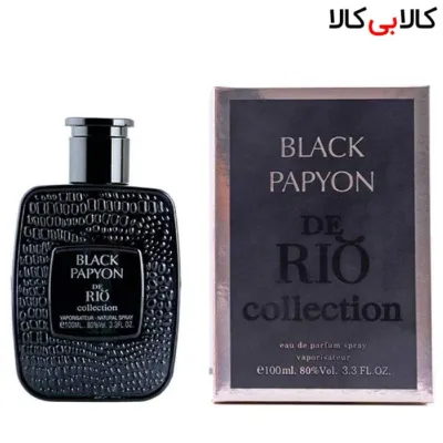 ادوپرفیوم ریو کالکشن بلک پاپیون Rio Collection black papyon زنانه حجم 100 میلی لیتر