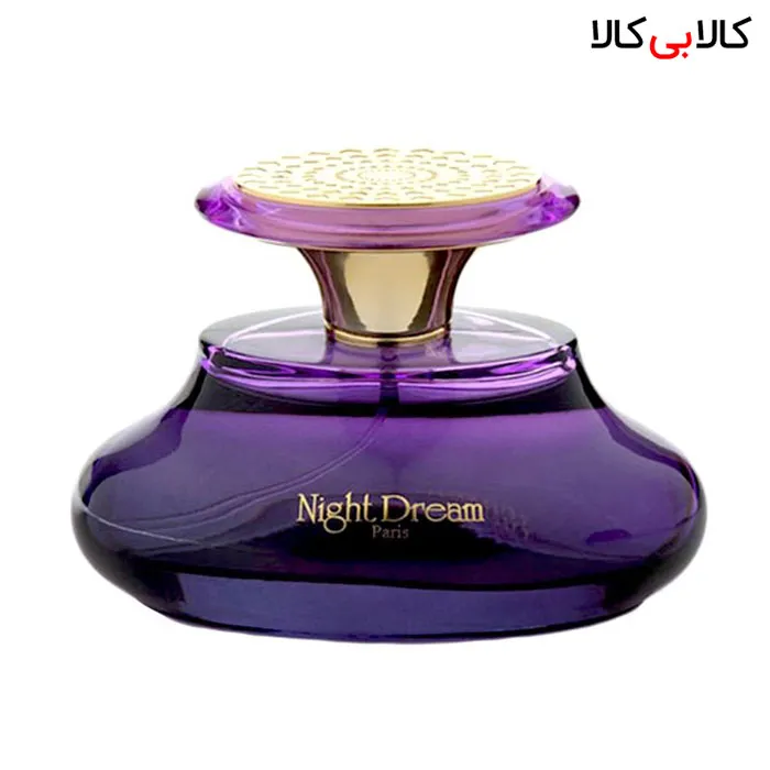 ادوپرفیوم الیزه فشن نایت دریم Elysees Fashion night dream زنانه حجم 100 میلی لیتر