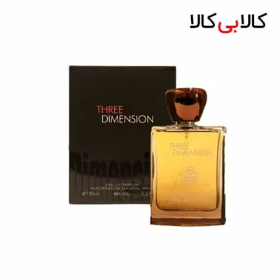 ادوپرفیوم فراگرنس Three dimension مردانه حجم 100 میلی لیتر