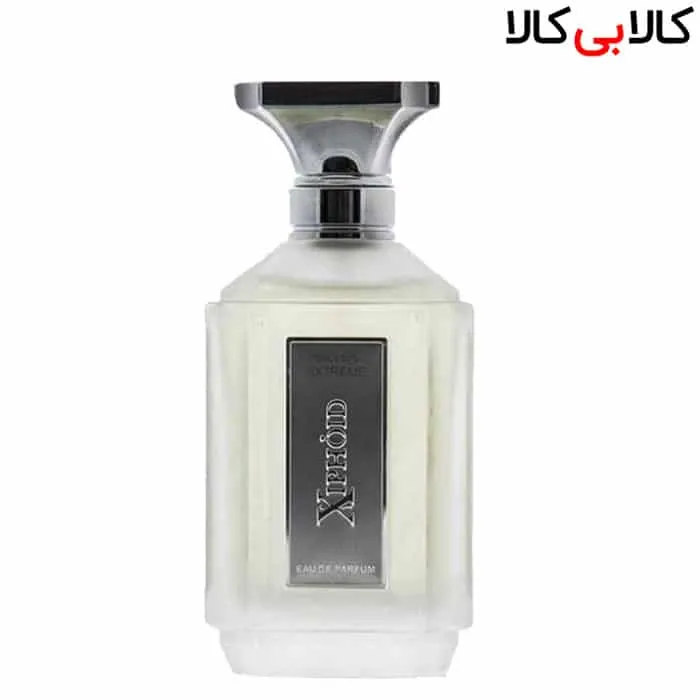 ادوپرفیوم زیفوید سیلور اکستریم Xiphoid Silver Extreme مردانه حجم 100 میلی لیتر