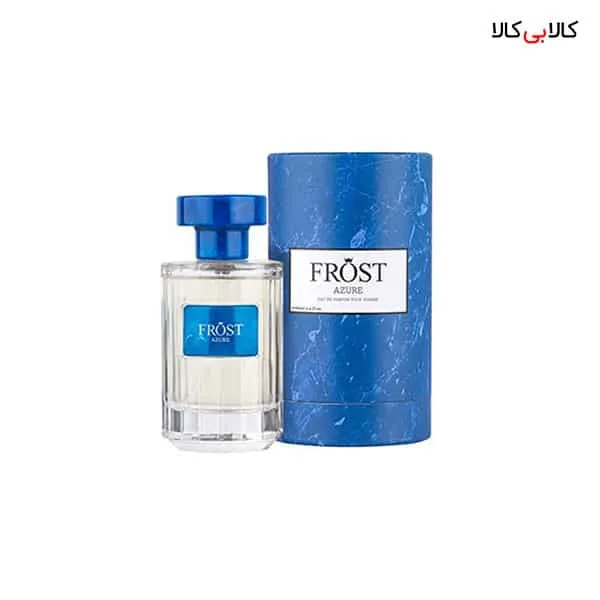 ادوپرفیوم فراست آزور Frost Azure مردانه حجم 100 میلی لیتر
