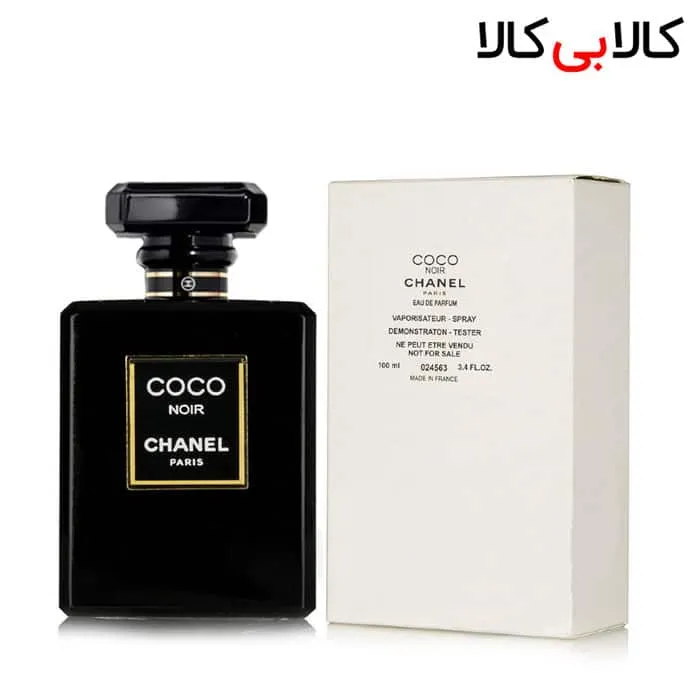 تستر ادوپرفیوم شنل کوکو نویر Coco Noir Chanel زنانه حجم 100 میلی لیتر