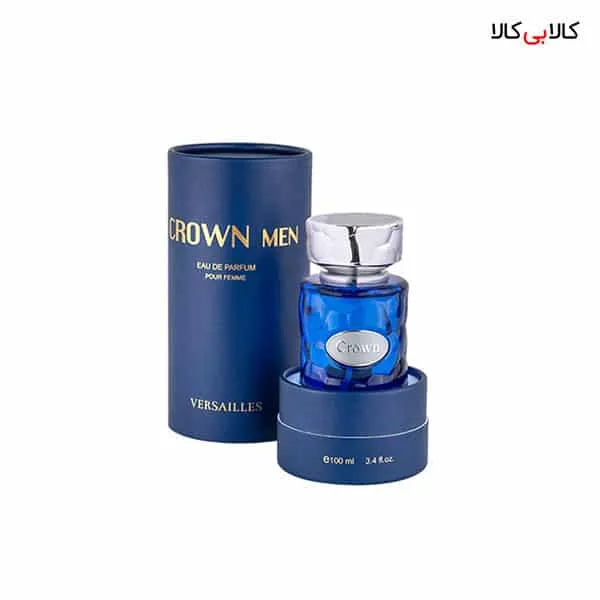ادوپرفیوم ورسای کرون Versailles Crown مردانه حجم 100 میلی لیتر