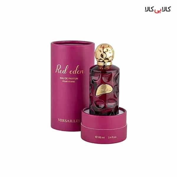ادوپرفیوم ورسای رد ادن Versailles Red Eden زنانه حجم 100 میلی لیتر
