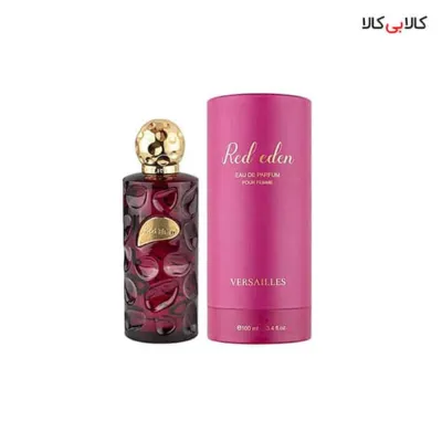 ادوپرفیوم ورسای رد ادن Versailles Red Eden زنانه حجم 100 میلی لیتر