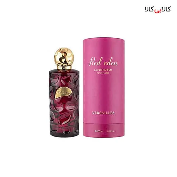 ادوپرفیوم ورسای رد ادن Versailles Red Eden زنانه حجم 100 میلی لیتر