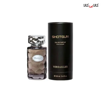 ادوپرفیوم ورسای شات گان Versailles Shot Gun مردانه حجم 100 میلی لیتر