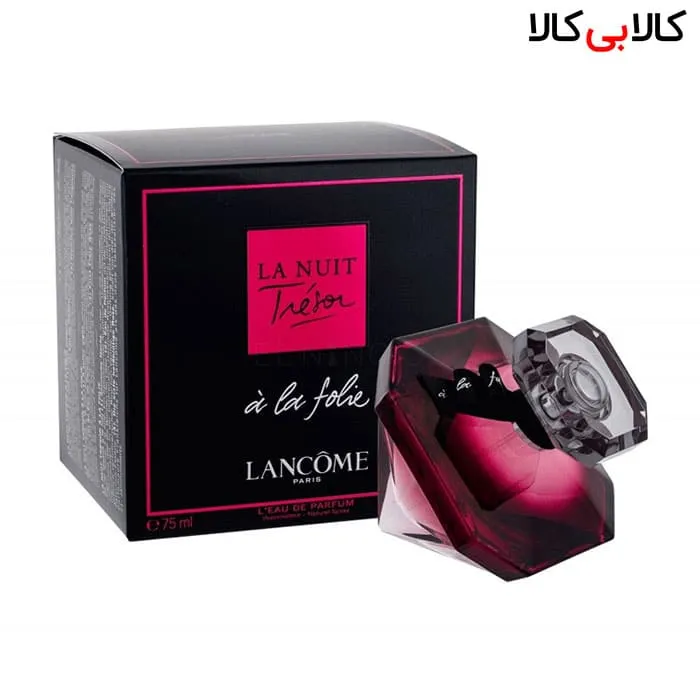ادوپرفیوم لانکوم لا نویت ترزور ای لا فولی Lancome La Nuit Trésor à la Folie زنانه حجم 75 میلی لیتر باکس اصلی