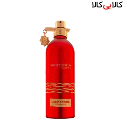ادوپرفیوم ویستریا دیپ دیزایر Wisteria Deep desire زنانه حجم 100 میلی لیتر