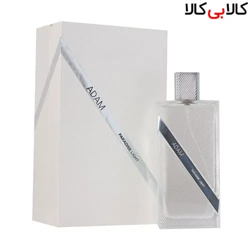 پرفیوم پارادایز لایت آدام Paradise Light Adam مردانه حجم 100 میلی لیتر