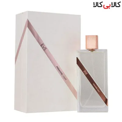 پرفیوم پارادایز لایت ایو Paradise Light EVE زنانه حجم 100 میلی لیتر