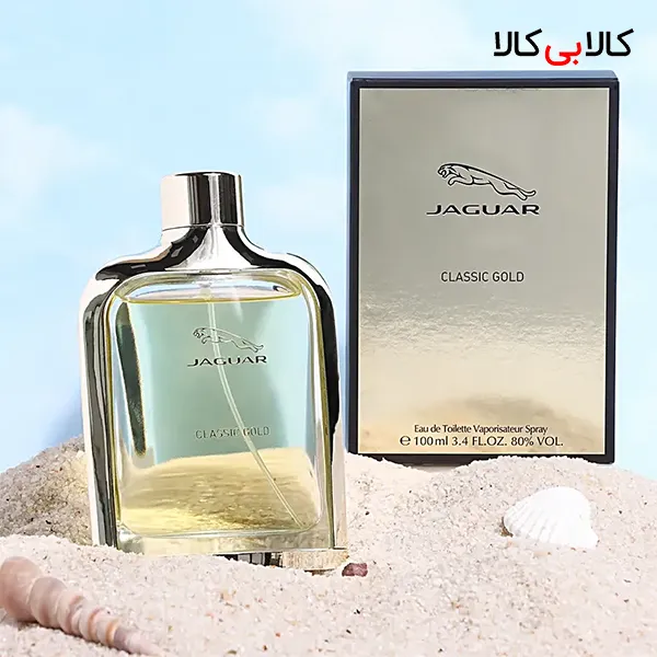ادکلن جگوار کلاسیک گلد-طلایی اصل مردانه حجم 100 میلی لیتر
