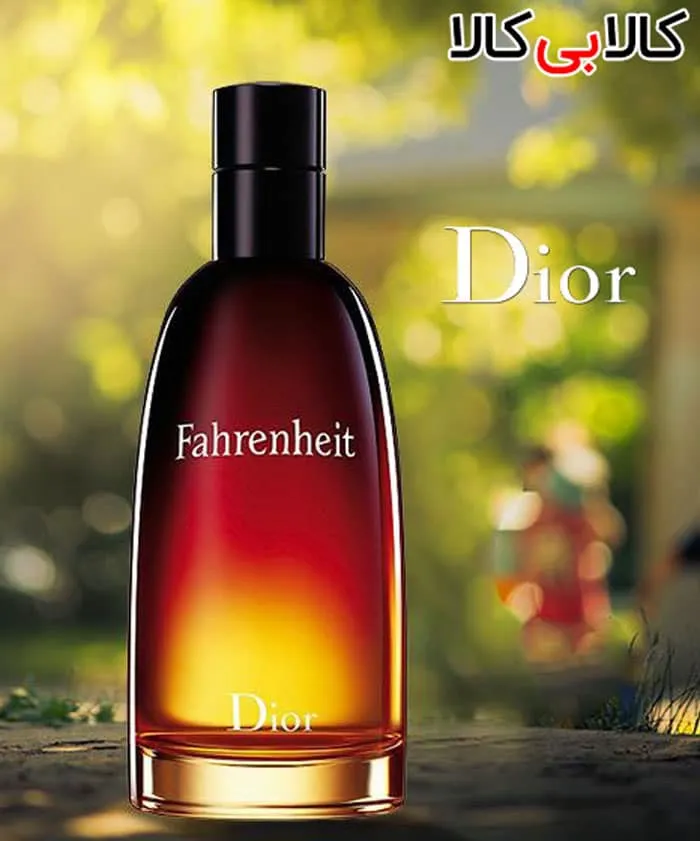 تستر پرفیوم دیور Fahrenheit مردانه حجم 75 میلی لیتر