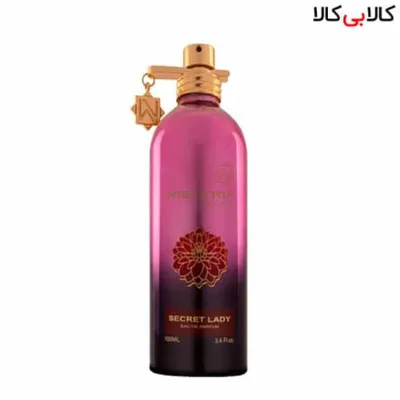 ادوپرفیوم ویستریا سکرت لیدی Wisteria secret lady زنانه حجم 100 میلی لیتر