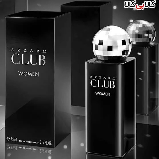ادوتویلت آزارو کلاب Azzaro Club زنانه حجم 100 میلی لیتر