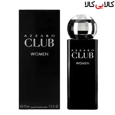 ادوتویلت آزارو کلاب Azzaro Club زنانه حجم 75 میلی لیتر
