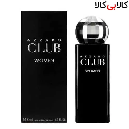 ادوتویلت آزارو کلاب Azzaro Club زنانه حجم 75 میلی لیتر