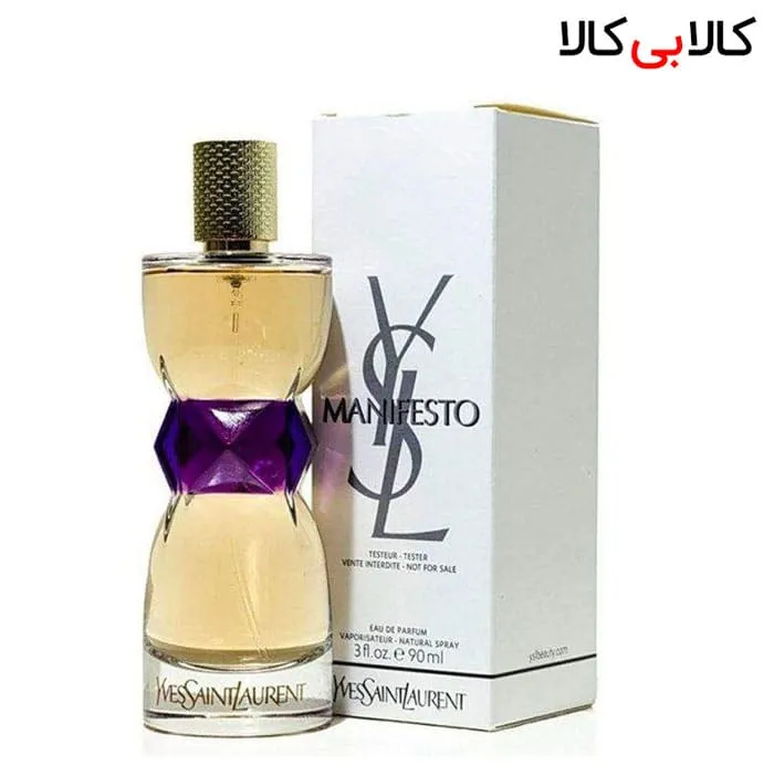 تستر ادو پرفیوم ایو سن لوران Manifesto زنانه حجم 90 میلی لیتر