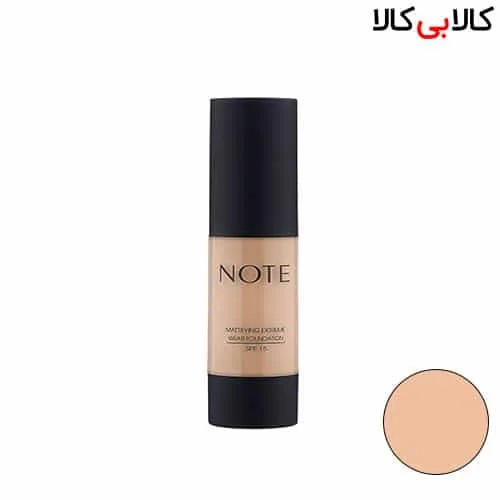کرم پودر پمپی مات کننده نوت Mattifying Extereme Wear