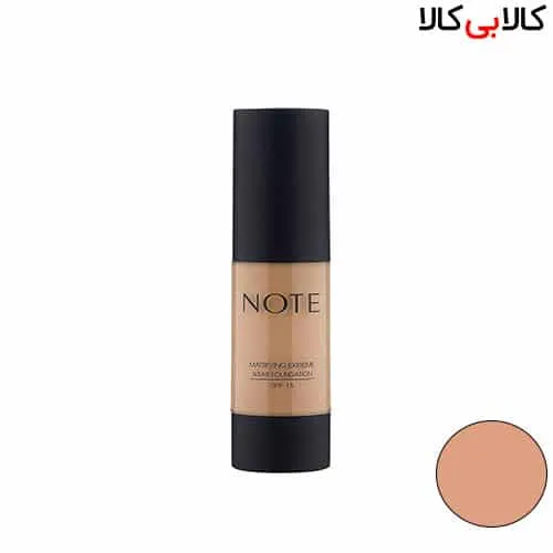 کرم پودر پمپی مات کننده نوت Mattifying Extereme Wear