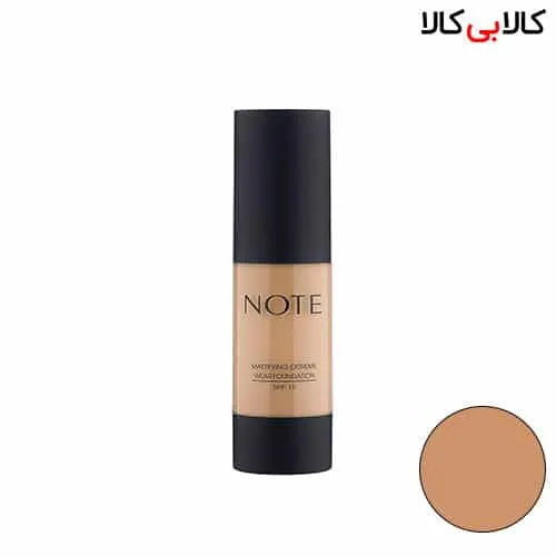 کرم پودر پمپی مات کننده نوت Mattifying Extereme Wear