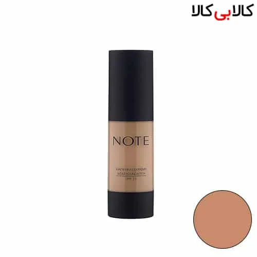 کرم پودر پمپی مات کننده نوت Mattifying Extereme Wear
