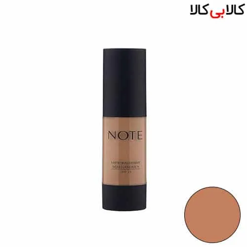 کرم پودر پمپی مات کننده نوت Mattifying Extereme Wear