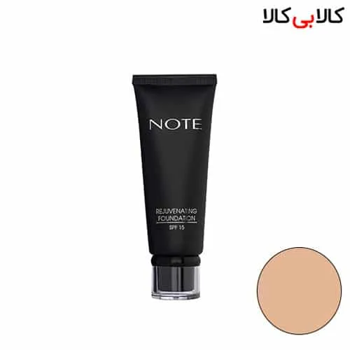 کرم پودر تیوبی جوان کننده نوت Note Rejuvenating