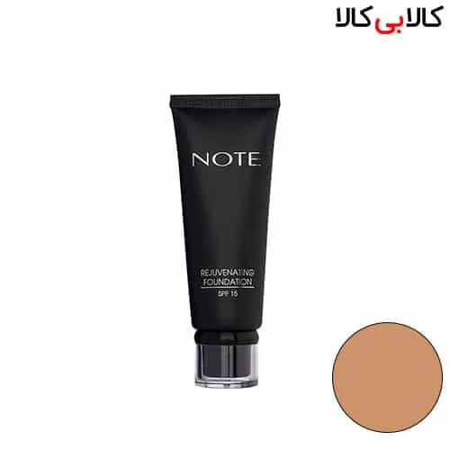 کرم پودر تیوبی جوان کننده نوت Note Rejuvenating
