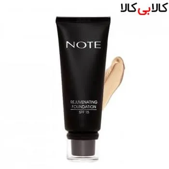 کرم پودر تیوبی جوان کننده نوت Note Rejuvenating