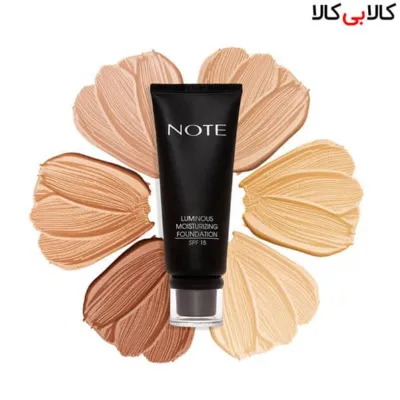 کرم پودر تیوبی مرطوب کننده و نرم کننده نوت Note LUMINOUS MOISTURIZING