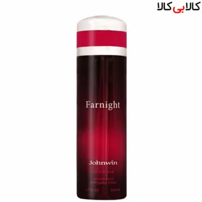 اسپری بدن دئودورانت جانوین مدل فارنایت Johnwin Farnight مردانه حجم 200 میل