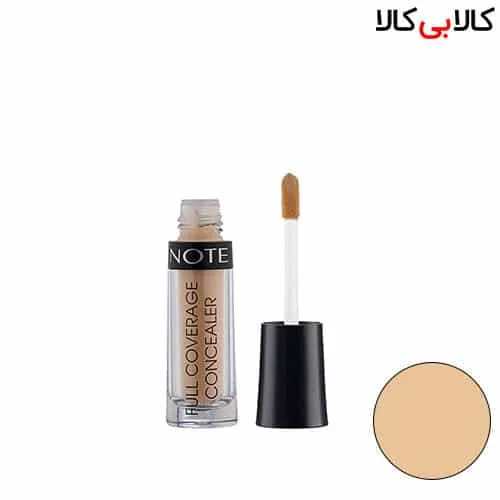 کانسیلر مایع دور چشم نوت NOTE FULL COVERAGE LIQUID