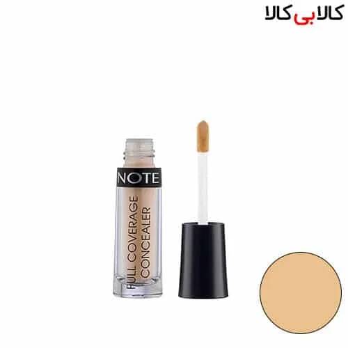 کانسیلر مایع دور چشم نوت NOTE FULL COVERAGE LIQUID